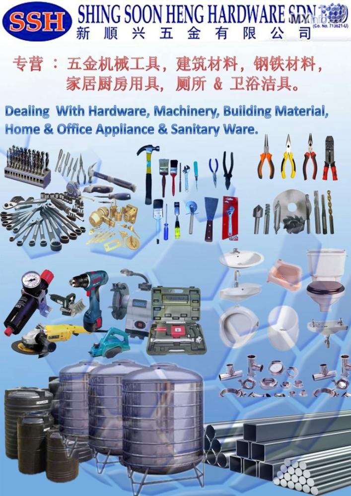 SOON HENG HARDWARE Co SdN Bhd – Pembekal Perkakasan Industri & Peralatan Rumah Tangga