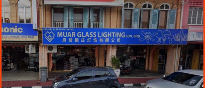 Muar Glass Lighting Sdn Bhd – Lampu Kaca Moden, Berkualiti & Perkhidmatan di Muar