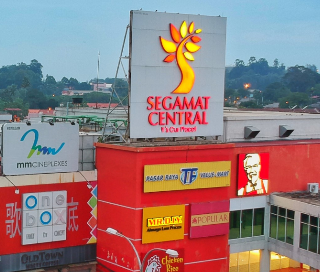 U Sentral Segamat - Pusat Beli-belah & Hiburan Terbaik di Segamat