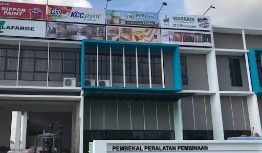 Temui Soon Shing – Bahan Binaan & Perkakasan, Gudang di Johor Bahru (Seri Iskandar)