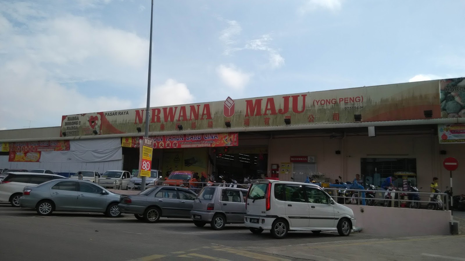Nirwana Maju di Yong Peng – Projek Perumahan Mewah dengan Fasiliti Moden