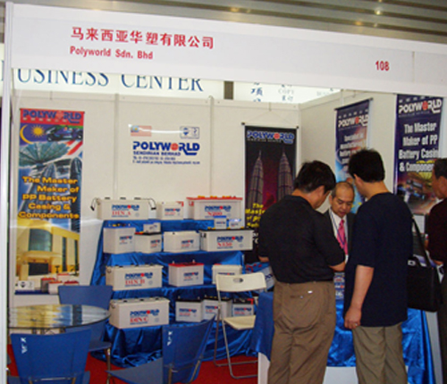 Poly World ID (M) Sdn Bhd – Penyelesaian Identiti Korporat & Teknologi Masa Depan