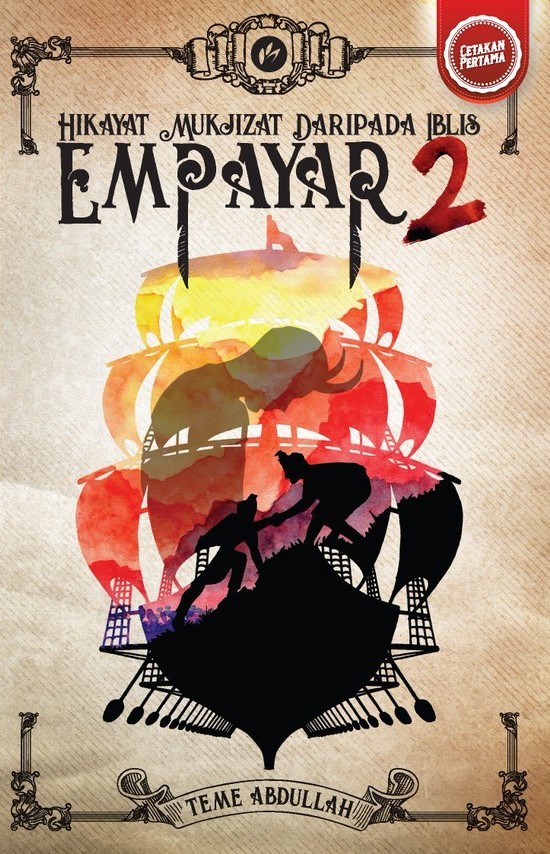 Empayar Duaberadik: Gambar Logo Berkualiti Tinggi & Identiti Jenama