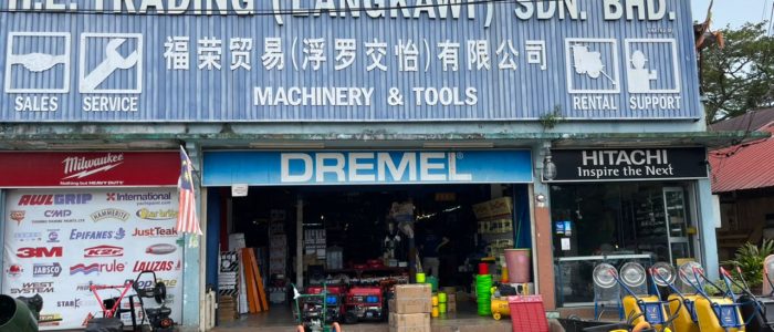 Logo H. E. Trading (Langkawi) Sdn. Bhd. - Perkhidmatan Dagangan & Logistik di Langkawi