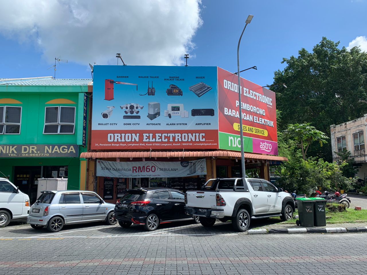 Pusat Servis Elektronik Orion – Pembaikan Cepat, Sokongan Pelanggan Profesional