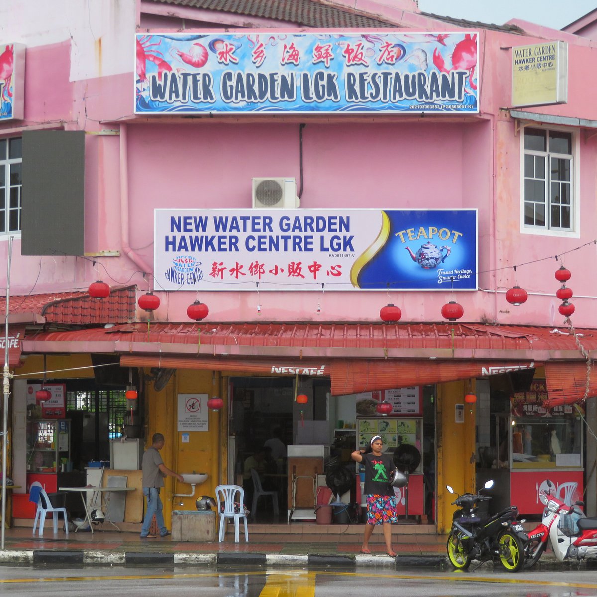 Taman Air Baharu di Pusat Makan Hawker, Kuah, Langkawi – Pemandangan Menakjubkan