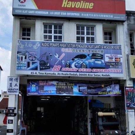 Logo LS Lucky Star Enterprise – Reka Bentuk Profesional untuk Syarikat Teknologi