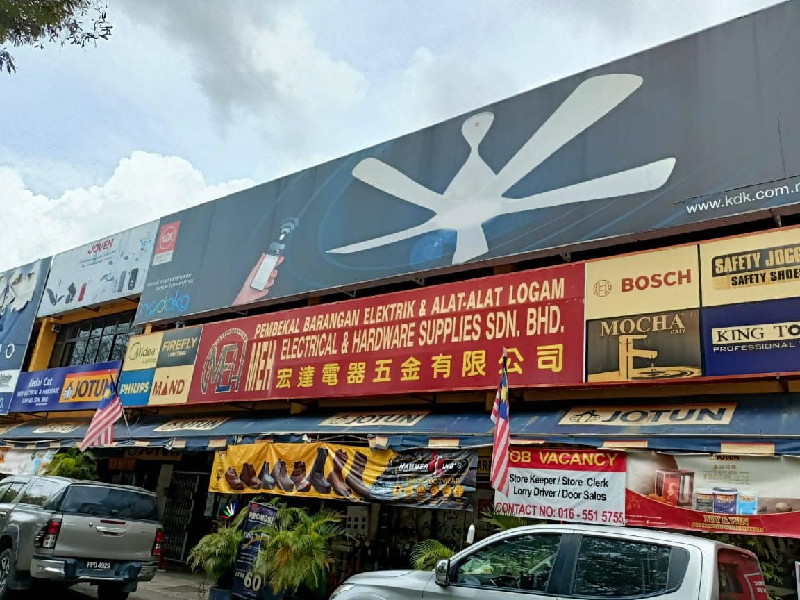 Ah Loong Hardware Kulim – Kedai Alat Elektronik & Perkakasan Terbaik